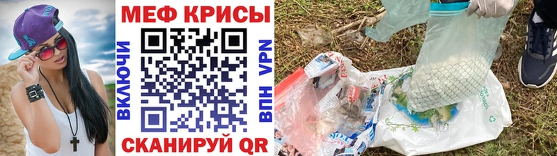 Продажа наркотиков Таруса Alpha PVP КОКАИН Псилоцибиновые грибы Меф Конопля ГАШ