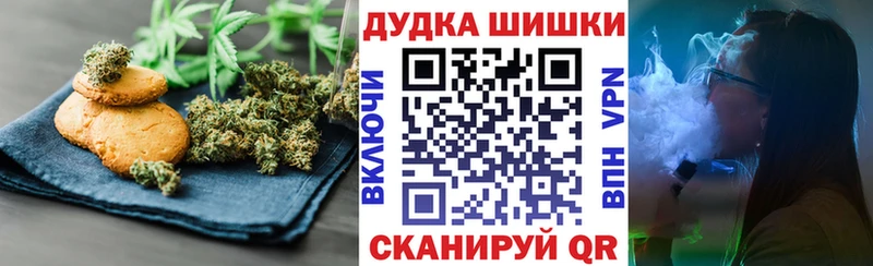 Еда ТГК конопля  наркошоп  кракен как войти  Таруса 
