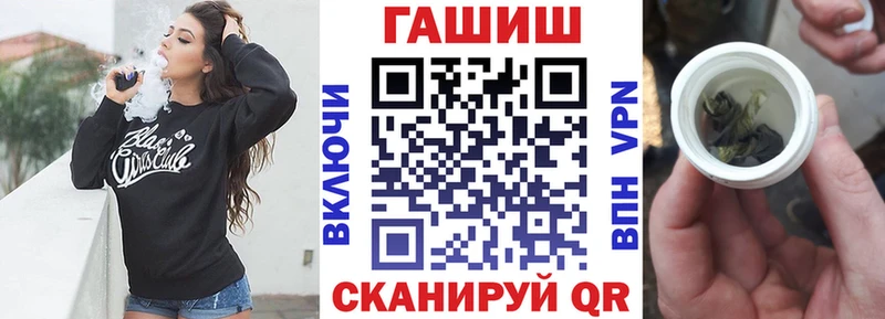сколько стоит  KRAKEN сайт  ГАШ 40% ТГК  Таруса 