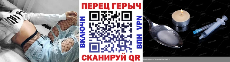 ГЕРОИН Афган  где продают наркотики  Таруса 