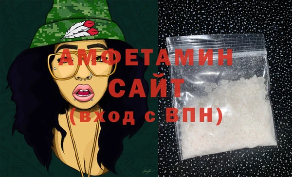 мет Балабаново
