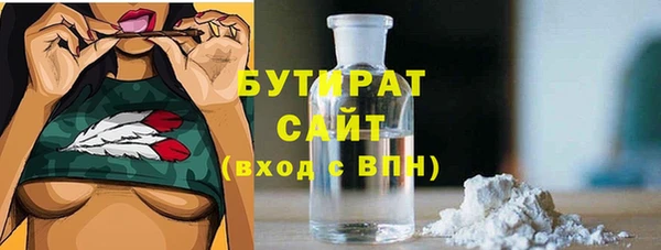 мет Балабаново