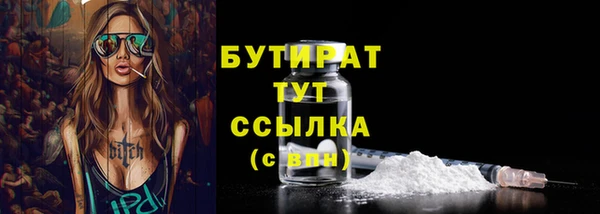 СК Снежинск