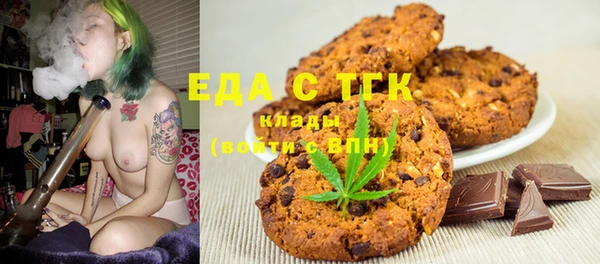 мет Балабаново