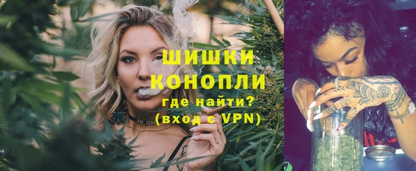 соль курить ск Арсеньев