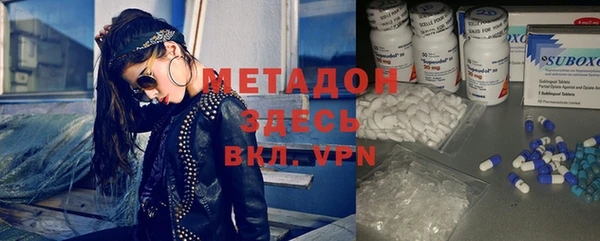 мет Балабаново