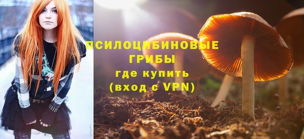 герыч Баксан