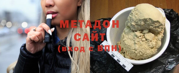 герыч Баксан