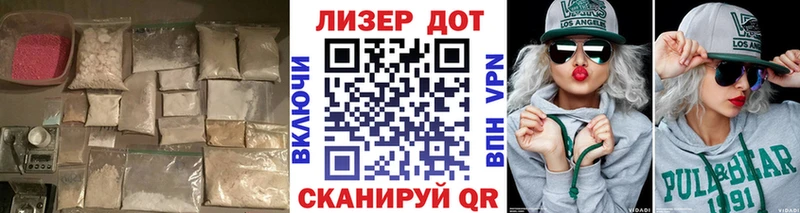 ЛСД экстази кислота  blacksprut ONION  Таруса 