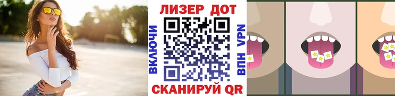 Марки N-bome 1500мкг  кракен сайт  Таруса 