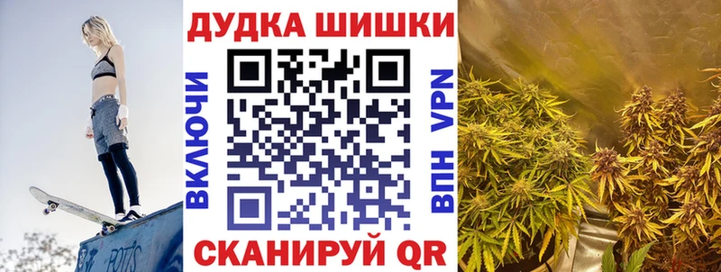 где продают   Таруса  Марихуана OG Kush 